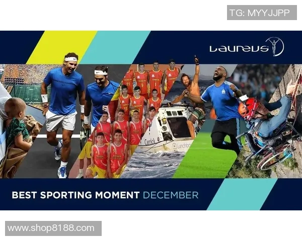 北京网球队在世界杯积分榜上以80分稳居第一名引发关注