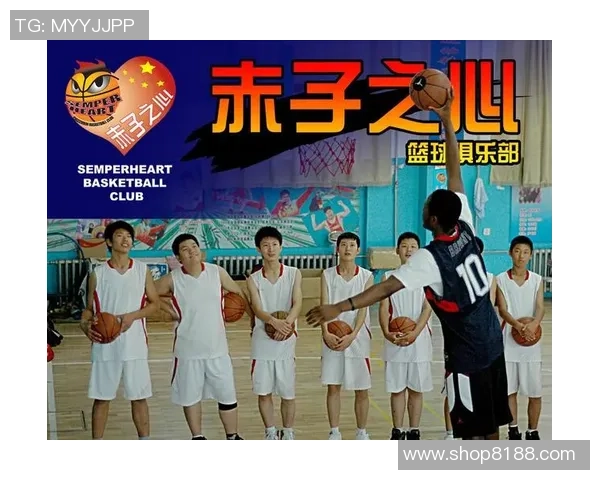 广州篮球队的比赛节奏分析与战术解读探讨 广州篮球队的比赛节奏分析与战术解读探讨