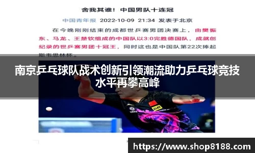 九游体育官网入口