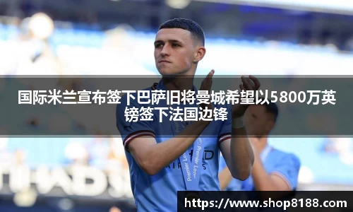 九游体育