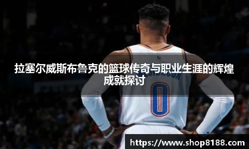 九游体育官网