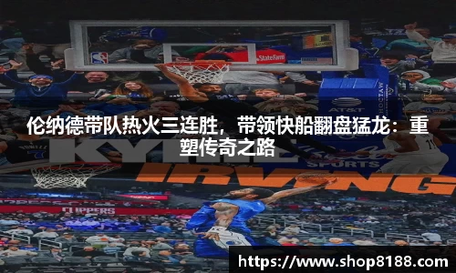 九游体育