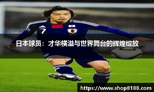 九游体育官网