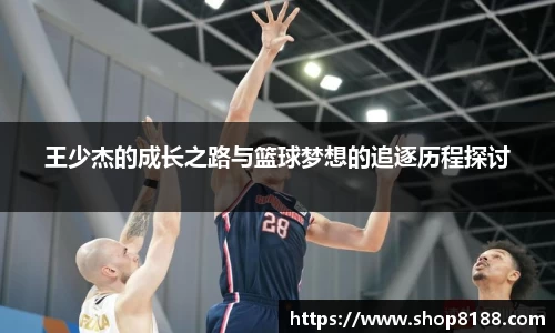 九游体育官网