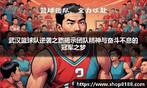 九游体育官网入口