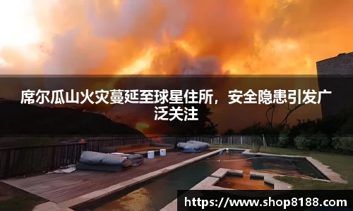 九游体育官网