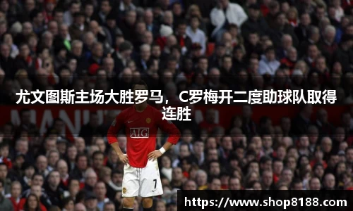 九游体育官网