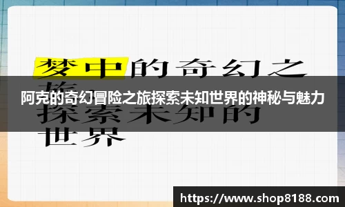 九游体育官网入口