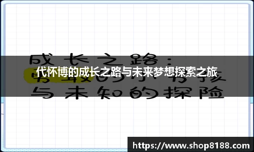 九游体育