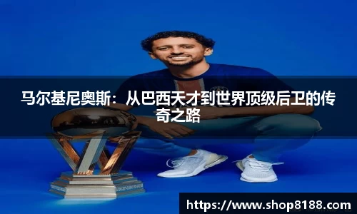 九游体育