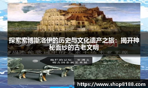 九游体育