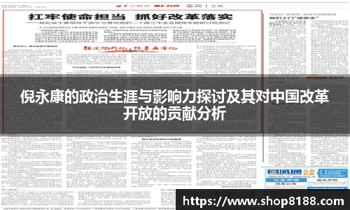 九游体育官网入口