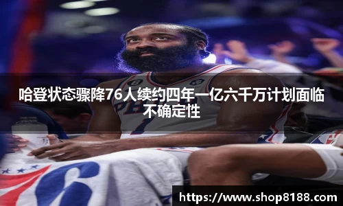 九游体育登录入口