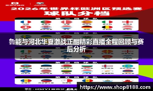 九游体育官网