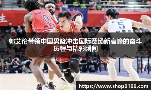 九游体育官网入口