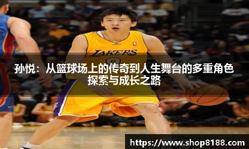 九游体育