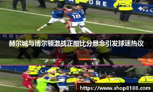 九游体育官网