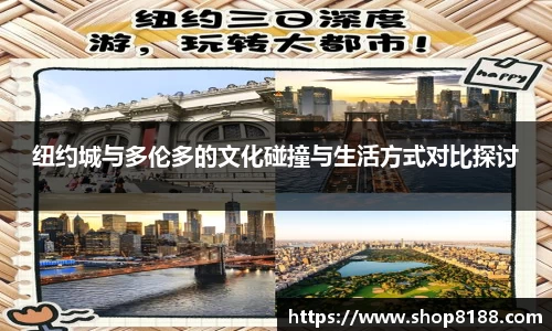 九游体育