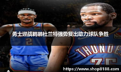 九游体育官网