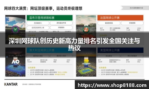 九游体育官网入口