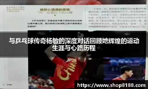 九游体育