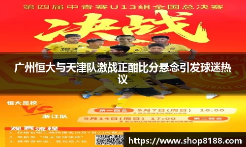 九游体育官网