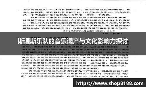九游体育