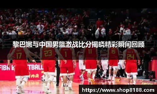 九游体育登录入口